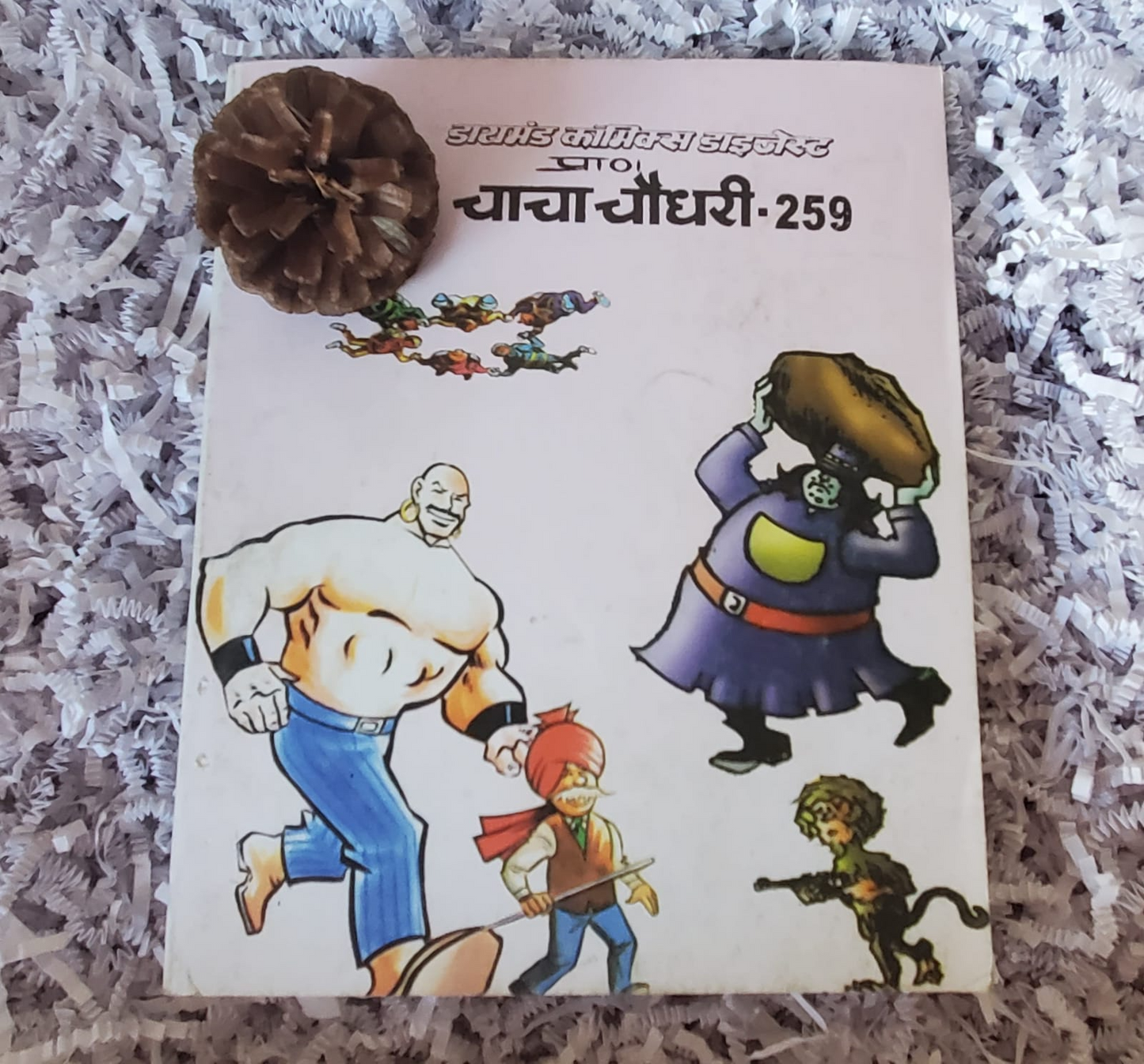 Chacha Chaudhary Digest-Hindi