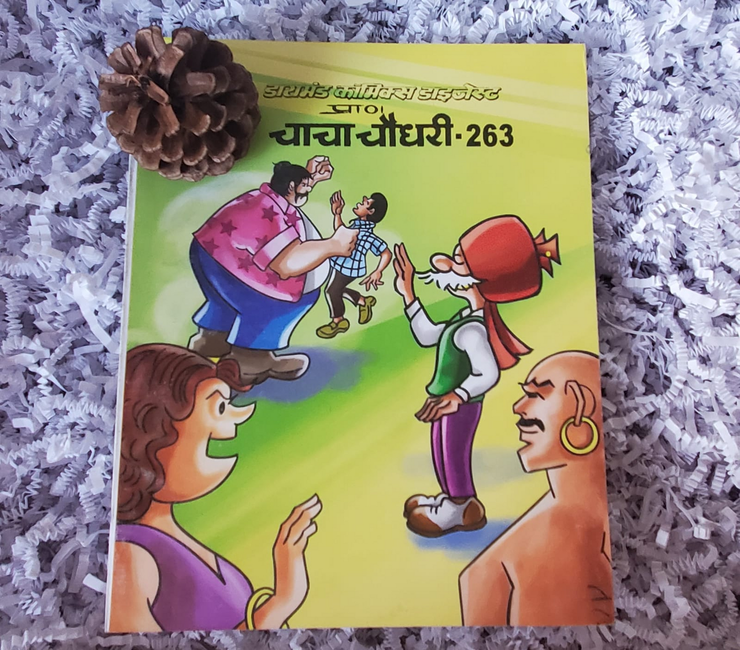 Chacha Chaudhary Digest-Hindi