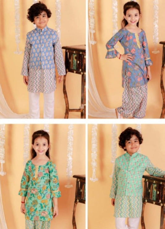 Siblings Matching Patiala & kurta pajama